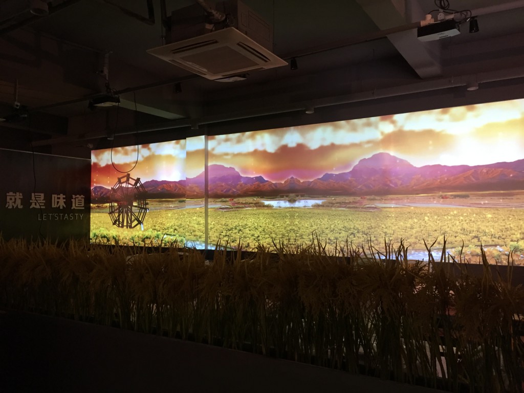 江蘇鹽城第二家數字3D全景餐廳來到-博視界科技