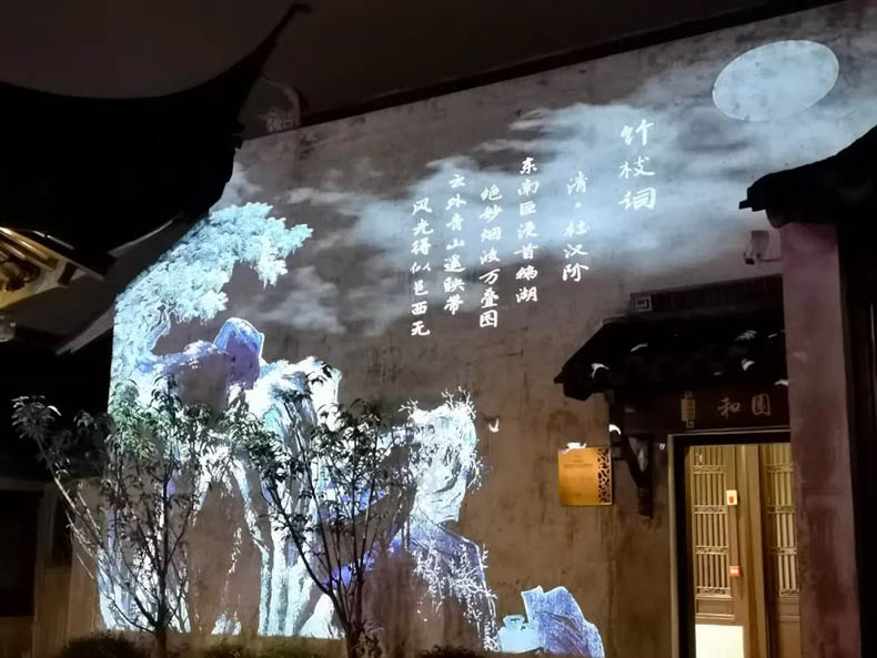 5D文旅夜游經濟興起,文化旅游創新結合5D全息技術-博視界科技